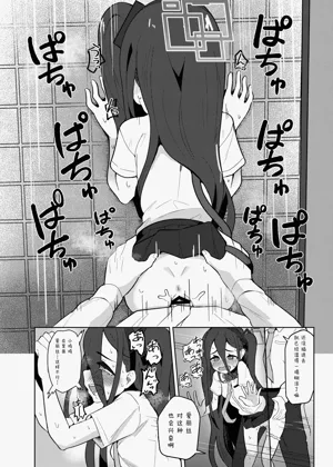 第12页图