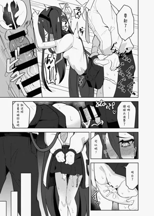 第13页图