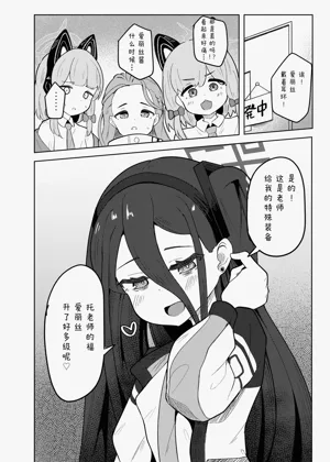 第22页图