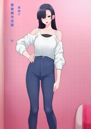 第16页图