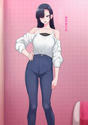 第17页图