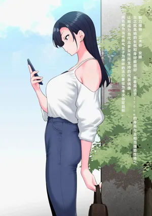 第2页图