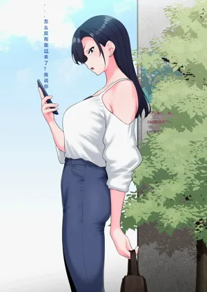 第5页图