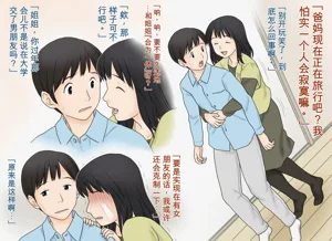 第26頁圖