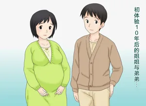 第45頁圖