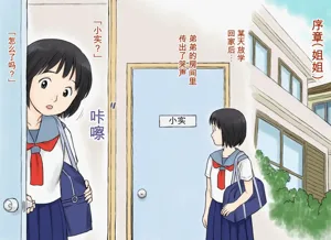 第4页图