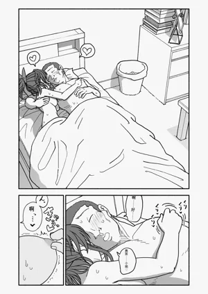 第105頁圖