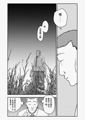 第108頁圖