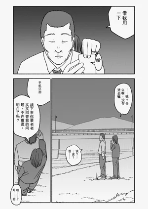 第109頁圖