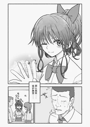 第118頁圖