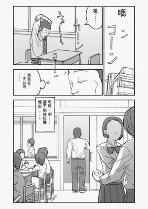 第119頁圖