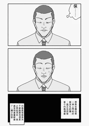 第122頁圖