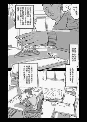 第123頁圖