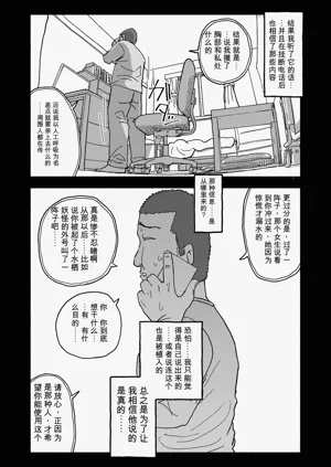 第125頁圖