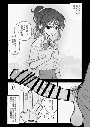 第126頁圖