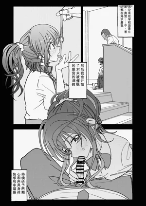 第128頁圖
