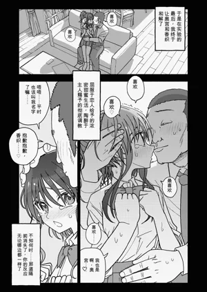 第130頁圖