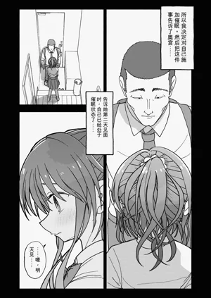 第131頁圖