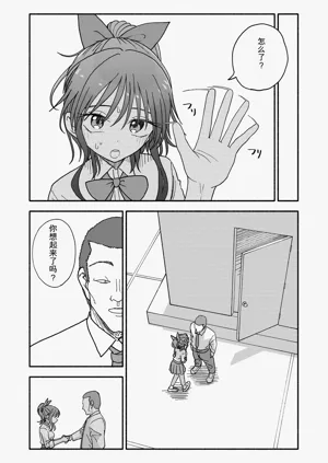 第132頁圖