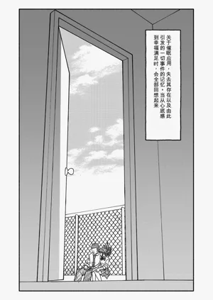 第134頁圖