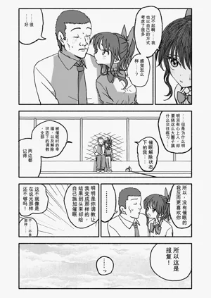 第135頁圖
