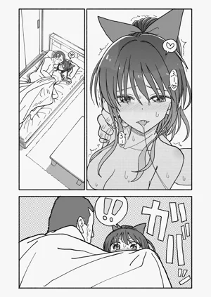 第143頁圖