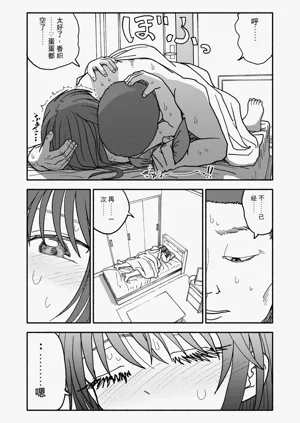 第145頁圖