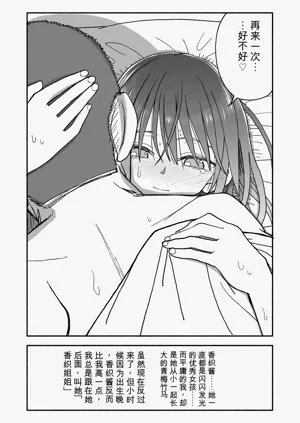 第146頁圖