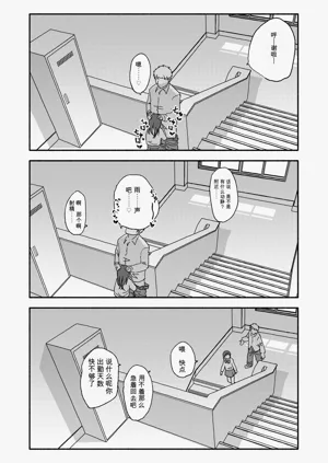 第26頁圖