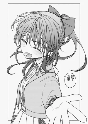 第39頁圖