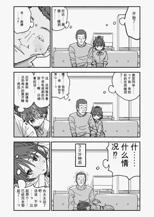 第50頁圖