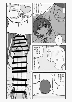 第51頁圖
