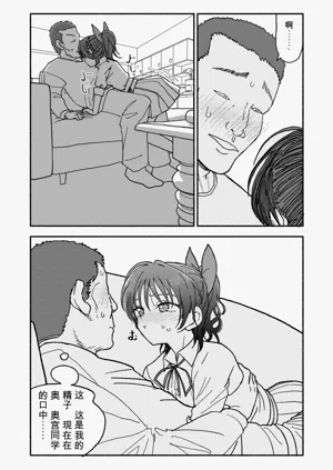 第54頁圖