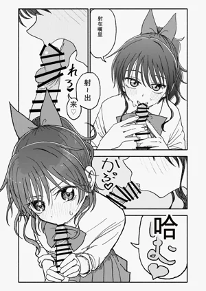 第71頁圖