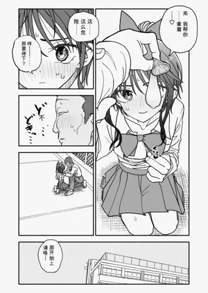 第81頁圖