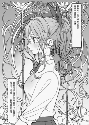 第83頁圖