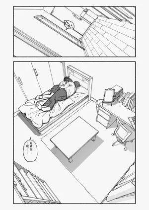 第88頁圖