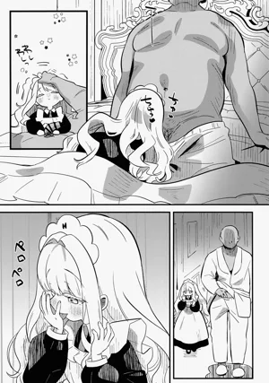 第10頁圖