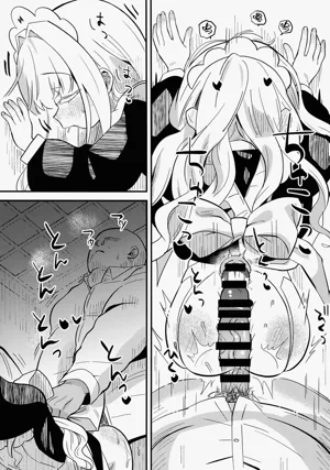 第17頁圖