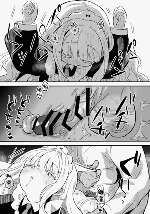 第18頁圖