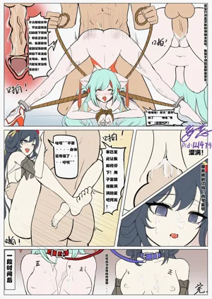 第15頁圖