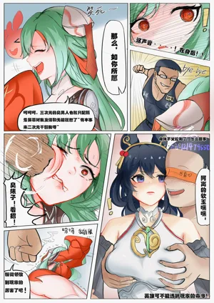 第3頁圖