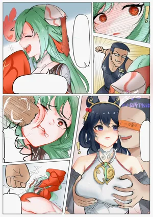 第4頁圖
