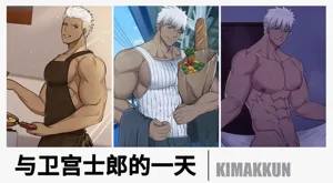 第1頁圖