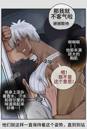 第8頁圖
