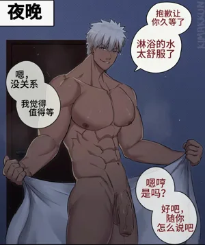 第9頁圖