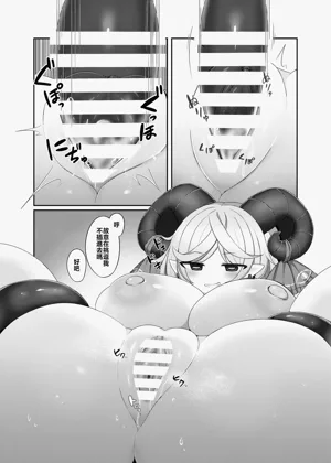 第12頁圖