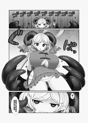 第5頁圖