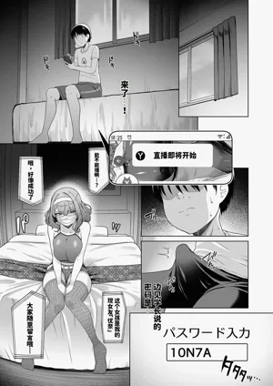 第10頁圖