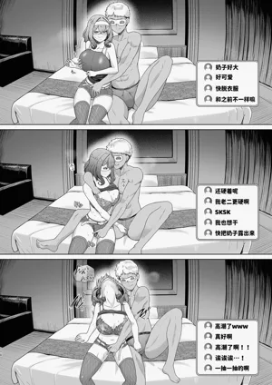 第11頁圖